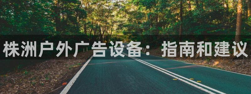 杏宇平台登陆