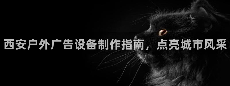 杏宇平台代理多少钱一次