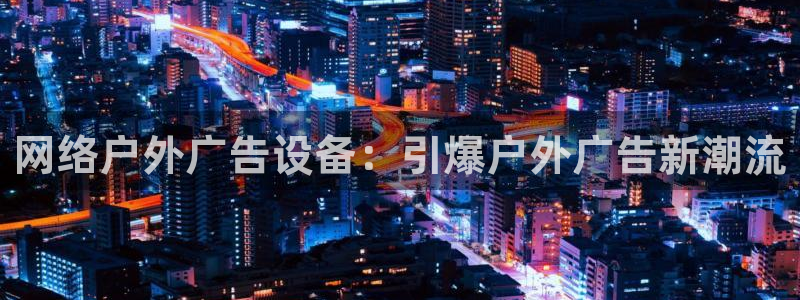 杏宇代理注册