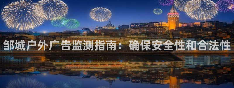 杏宇平台代理怎么赚钱快