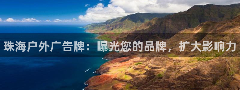 杏宇平台招商怎么样