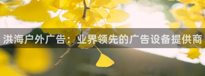 杏宇平台官网注册