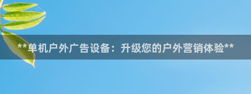 杏宇平台官网注册