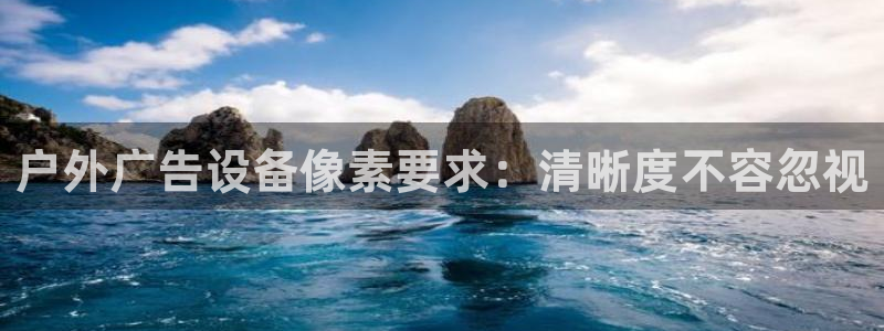 杏宇平台注册登录