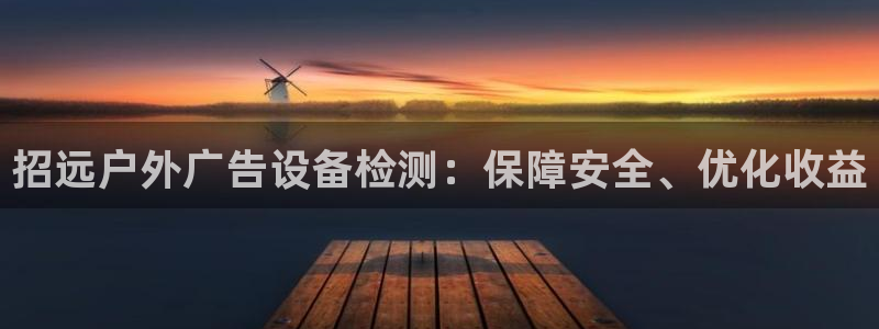 杏宇平台登录方法