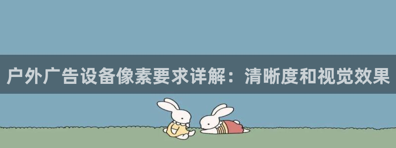 杏宇平台代理多少钱