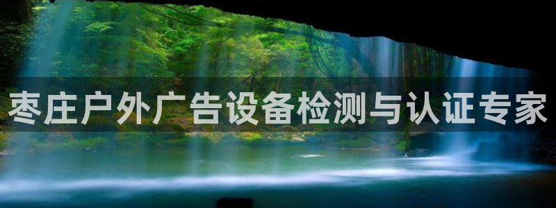 杏宇平台好吗