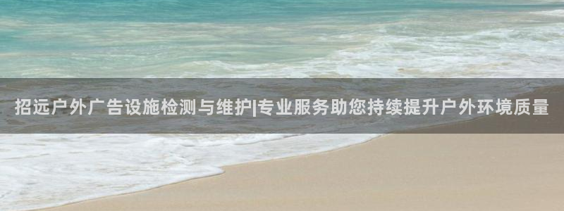 杏宇官方平台官网下载