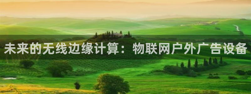 杏宇平台代理怎么赚钱