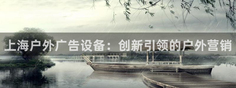 杏宇平台测速链接