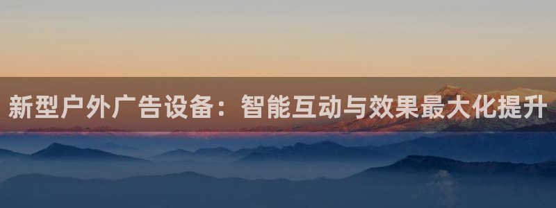 杏宇平台测速链接