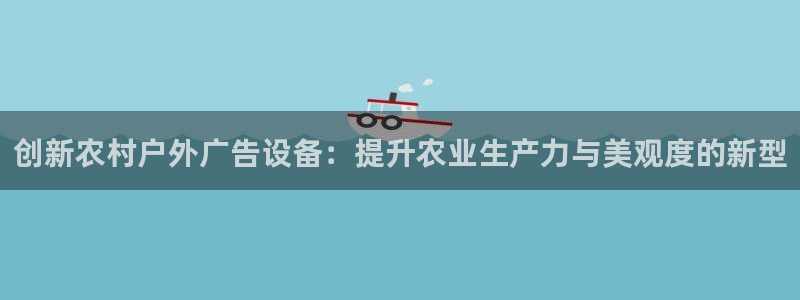 杏宇官方平台官网下载