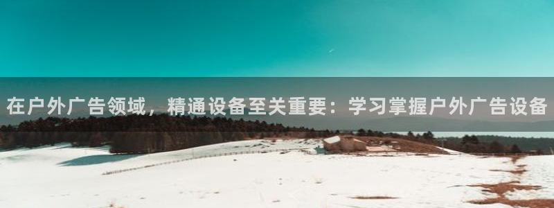 杏宇平台代理怎么样可靠吗